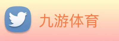 九游 Logo